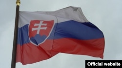 Прапор Словаччини, фото ілюстративне