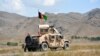 وزارت دفاع: حملات نیروهای افغان عملیات منصوری طالبان را مهار کردند