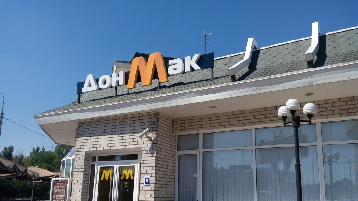 «ДонМак» в окупованому Донецьку. Ціни підвищили, ремонт не зробили