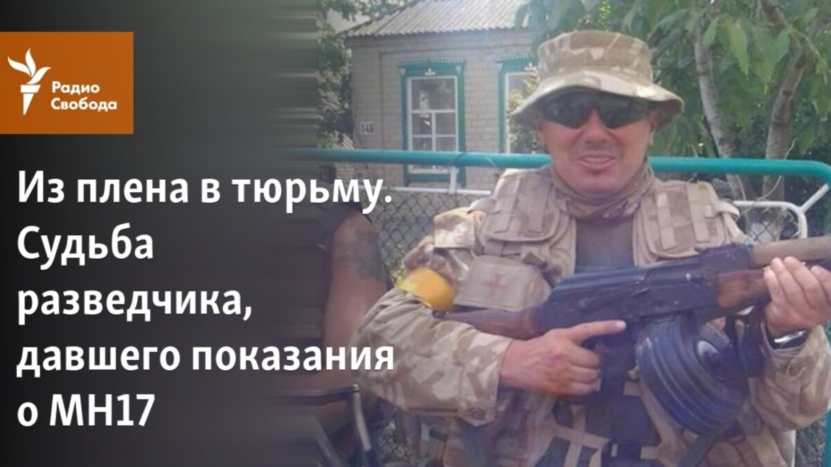 А у разведчика судьба