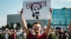«Режим все равно развалится». Беларусь накануне годовщины протестов