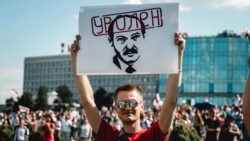 Во время акции протеста в Минске, 16 августа 2020 года