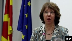 Kryediplomatja evropiane, Catherine Ashton, në Shkup - 16 prill 2013.