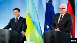 Голова МЗС України та Німеччини Павло Клімкін та Франк-Вальтер Штайнмаєр