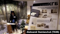 История «Свидетелей Иеговы» в России в музее города Солнечное. Архивное фото