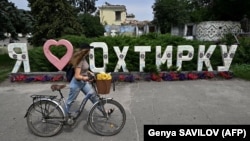 10 травня поліція Сумської області повідомила, що чоловік підірвав гранату в Охтирці