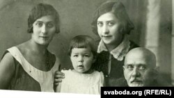 Belarus--Galina Rudnik (middle front), her mother, aunt, and grandfather, undated.