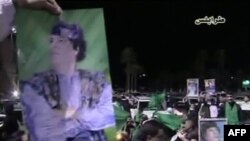 Протестите за подршка на либискиот претседател Гадафи