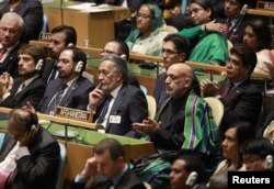 Ҳайати Афғонистон дар нишасти Маҷмааи умуми СММ