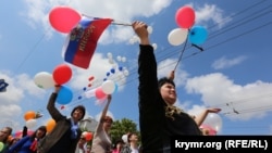 Першотравнева демонстрація у Криму, архівне фото