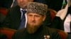 У Грозному пройшла інавгурація голови Чечні Рамзана Кадирова