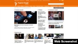 Ueb-faqja e shërbimit taxhik të Radios Evropa e Lirë