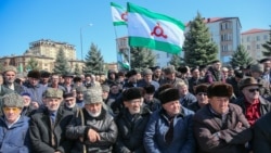 ГIалгIайчуьра мтингехь, зазадоккху-бутт, 2019 шо
