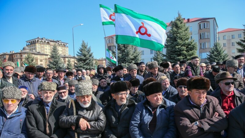 В Магасе проходит митинг против закона о референдуме в Ингушетии