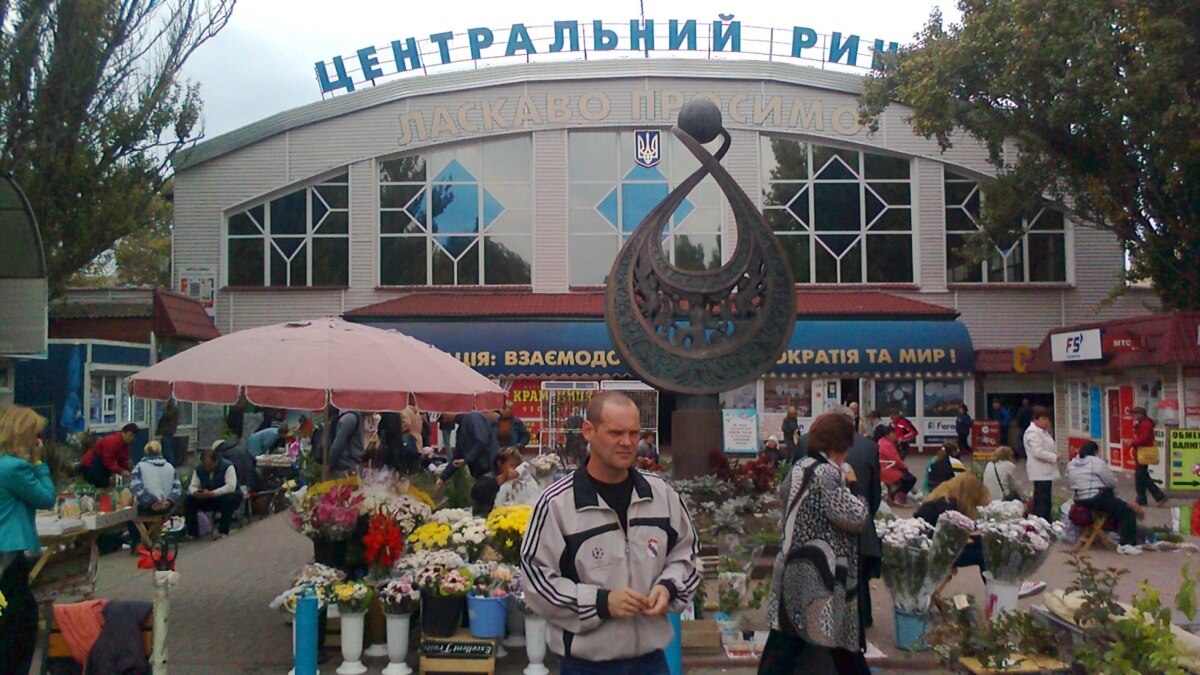 Крым херсон сегодня. Херсон рынок. Рынки в Херсоне сейчас. Херсон центр.