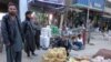 مشکلات جوانان دست فروش در شهر شبرغان