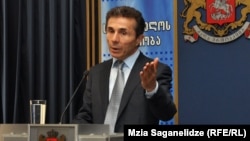 Georgian Prime Minister Bidzina Ivanishvili's government also wants to take the power to name governors away from the president.