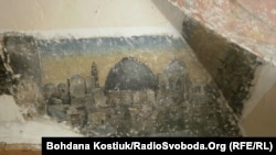 Чернівці. Стара синагога. Фреска «Єрусалим»