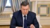 Was Yanukovych's Ouster Constitutional?