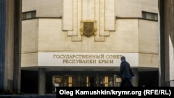 Подконтрольный России парламент Крыма, 2014 год