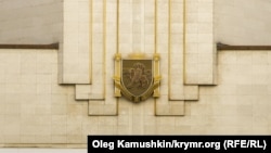 Ілюстративне фото