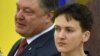 Страны Запада приветствовали освобождение Савченко 