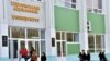 В Херсоне совершено покушение на российского ректора университета