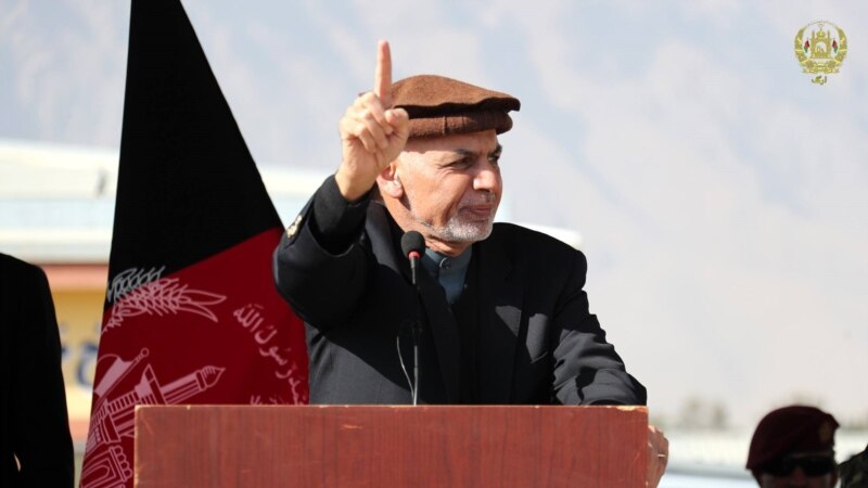 ولسمشر غني: د افغانستان سیاسي غېږه باید پراخه وي