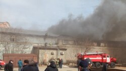Пожар в Махачкале 25 февраля