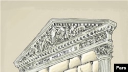 „გოდების კედელი”