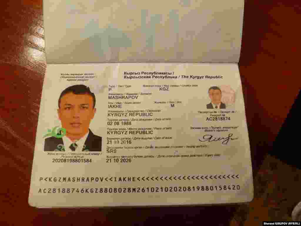 Kyrgyzstan - passport Yahya Mashrapova suspected of terrorism by the Turkish media