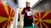 Publikohen emrat e kandidatëve për zgjedhjet lokale në Maqedoni