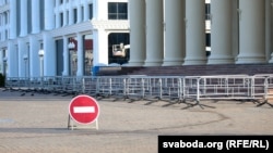 Ілюстрацыйнае фота