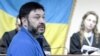 Решением суда Кирилл Вышинский вышел из-под стражи в Киеве 