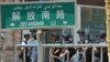 China Kills 2 Uyghur Suspects