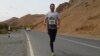 Afghanistan Hosts First Ever Marathon