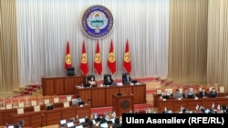 Парламент Кыргызстана.