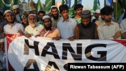 Many Pakistanis protested the acquittal of Christian woman Asia Bibi, who had been charged with blasphemy. (file photo)