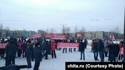 Митинг в Чите, архивное фото