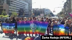 Пардата на гордоста во Белград