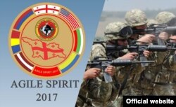 “Agile Spirit 2017” təlimlərinin ilkin loqotipində Ermənistanın da bayrağı əks olunub.