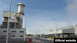A new, energy-efficient gas power plant, which recently opened in the Armenian capital, Yerevan