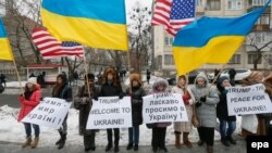 Акція біля посольства США в Україні. Київ, 21 січня 2017 року (ілюстраційне фото)