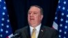 SINGAPORE -- U.S. Secretary of State Mike Pompeo speaks to the media about the upcoming meeting between U.S. President and North Korean leader, in the J.W. Marriott in Singapore, June 11, 2018