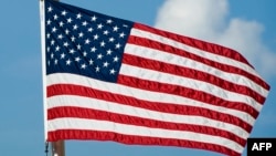 ABŞ bayrağı