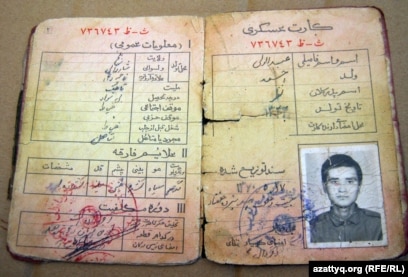 Темекі шегетін қыздардың эротикасы