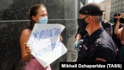 Пикет в защиту Ивана Сафронова в Москве
