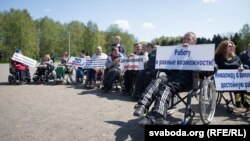 Мітынг інвалідаў-вазочнікаў у Менску