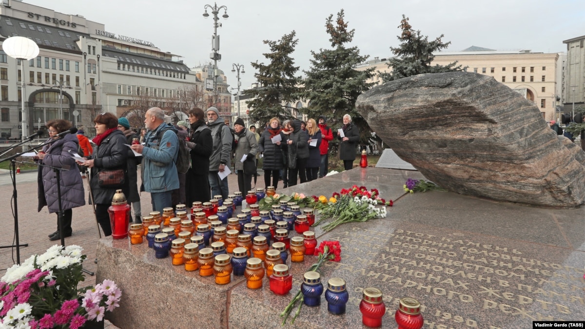 Russians Remember Victims Of Stalin's Great Purge