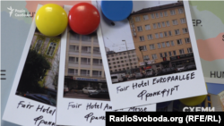 Готелі мережі FAIR HOTEL